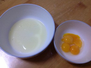 自制哈根达斯冰淇淋的做法(10步简单教你制作)(2) 自制哈根达斯冰淇淋的做法(10步简单教你制作)(2)