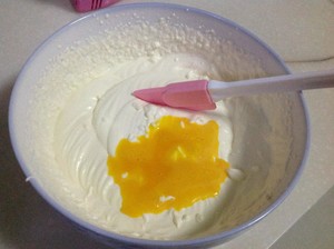 自制哈根达斯冰淇淋的做法(10步简单教你制作)(6) 自制哈根达斯冰淇淋的做法(10步简单教你制作)(6)