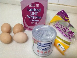 自制哈根达斯冰淇淋的做法(10步简单教你制作)(11) 自制哈根达斯冰淇淋的做法(10步简单教你制作)(11)