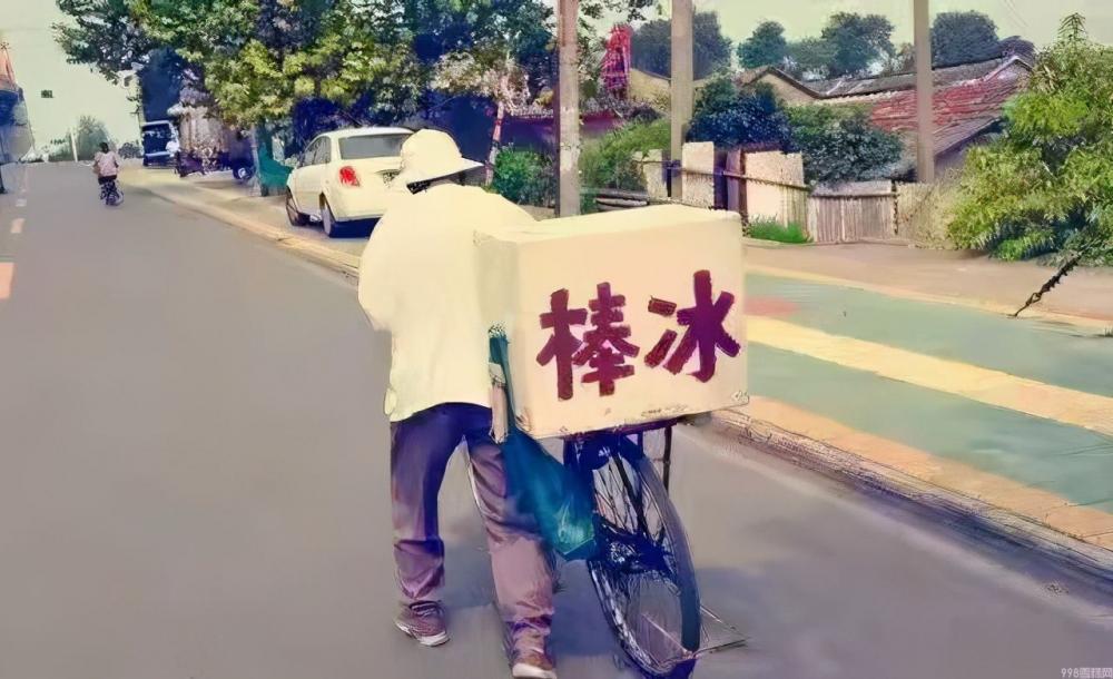 雪糕中的奢侈品有哪些(五款公认的高端雪糕介绍)(2) 雪糕中的奢侈品有哪些(五款公认的高端雪糕介绍)(2)