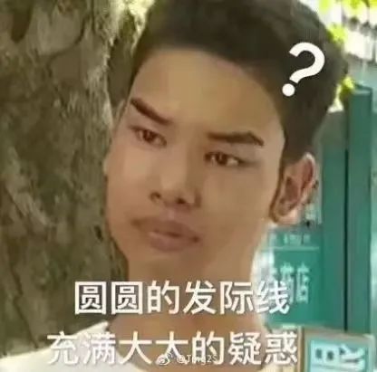 冰淇淋是什么时候出现的(原来冰激凌是这样制作出来的)(7) 冰淇淋是什么时候出现的(原来冰激凌是这样制作出来的)(7)