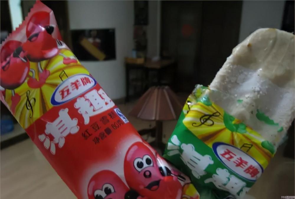 30款经典雪糕介绍(80%以上广州人都吃过)(5) 30款经典雪糕介绍(80%以上广州人都吃过)(5)