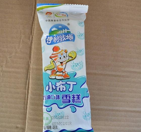 30款经典雪糕介绍(80%以上广州人都吃过)(6) 30款经典雪糕介绍(80%以上广州人都吃过)(6)