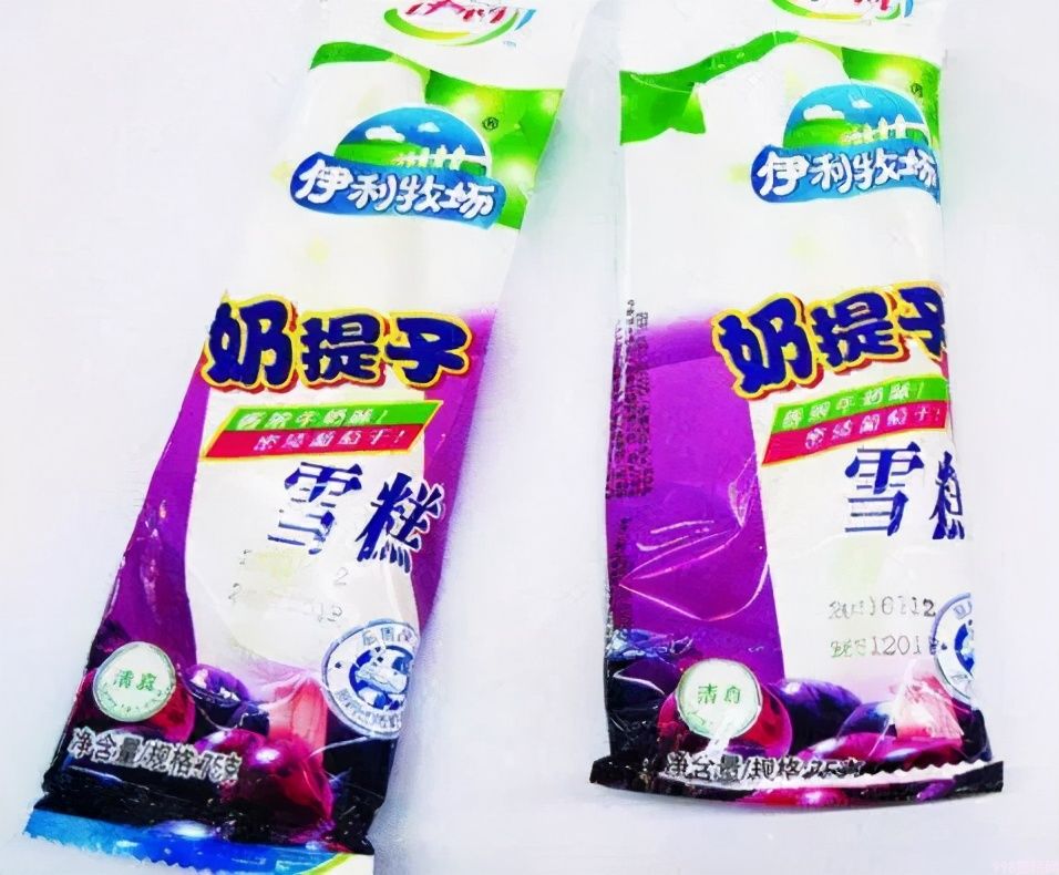 30款经典雪糕介绍(80%以上广州人都吃过)(7) 30款经典雪糕介绍(80%以上广州人都吃过)(7)