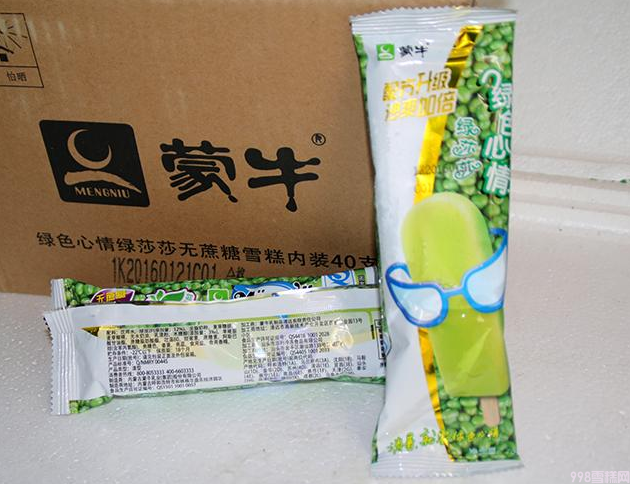 30款经典雪糕介绍(80%以上广州人都吃过)(11) 30款经典雪糕介绍(80%以上广州人都吃过)(11)