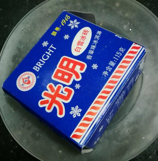 30款经典雪糕介绍(80%以上广州人都吃过)(12) 30款经典雪糕介绍(80%以上广州人都吃过)(12)