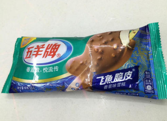 30款经典雪糕介绍(80%以上广州人都吃过)(14) 30款经典雪糕介绍(80%以上广州人都吃过)(14)