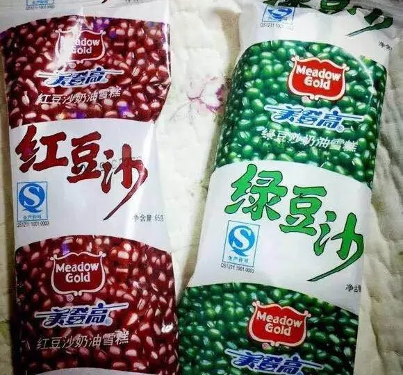 30款经典雪糕介绍(80%以上广州人都吃过)(15) 30款经典雪糕介绍(80%以上广州人都吃过)(15)