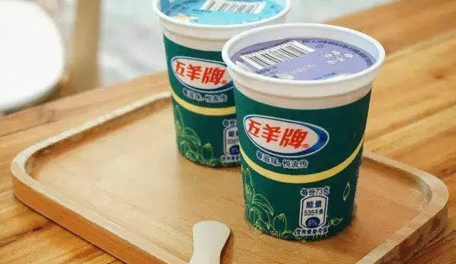 30款经典雪糕介绍(80%以上广州人都吃过)(17) 30款经典雪糕介绍(80%以上广州人都吃过)(17)