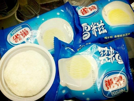 30款经典雪糕介绍(80%以上广州人都吃过)(27) 30款经典雪糕介绍(80%以上广州人都吃过)(27)