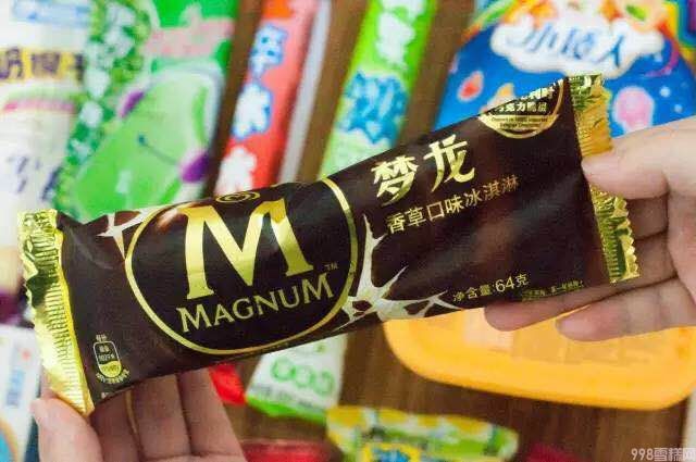 30款经典雪糕介绍(80%以上广州人都吃过)(30) 30款经典雪糕介绍(80%以上广州人都吃过)(30)