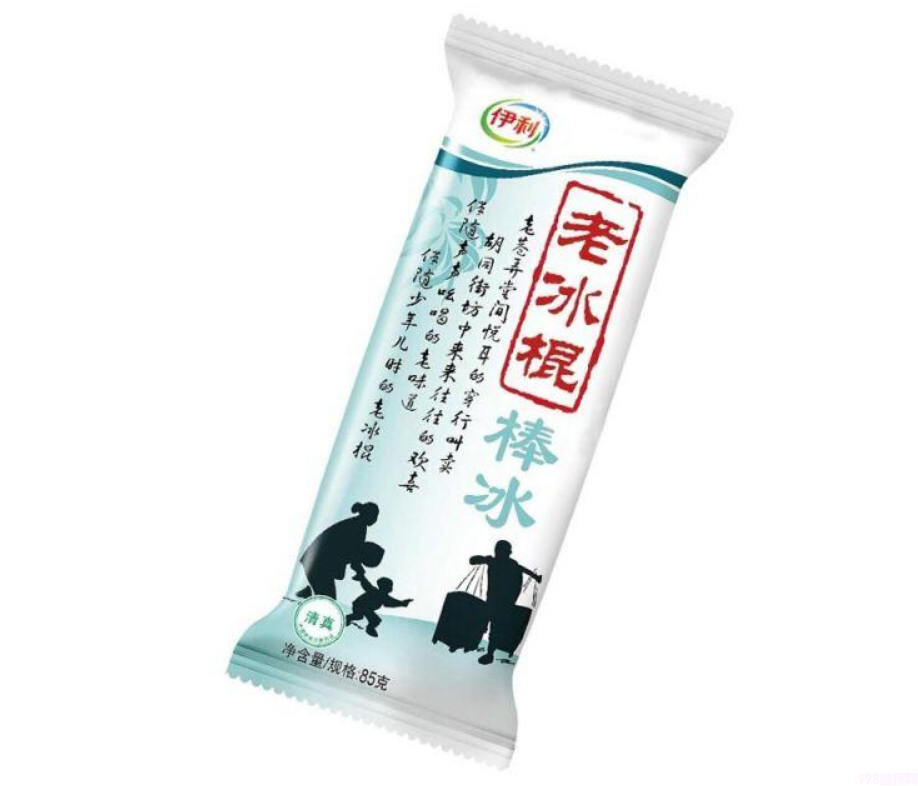 七款便宜好吃的冰淇淋冰棍你吃过吗(平价冰淇淋介绍)(7) 七款便宜好吃的冰淇淋冰棍你吃过吗(平价冰淇淋介绍)(7)