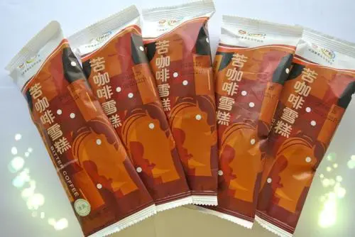 上市多年依旧实惠的雪糕有哪些（十款国产雪糕介绍）(9)