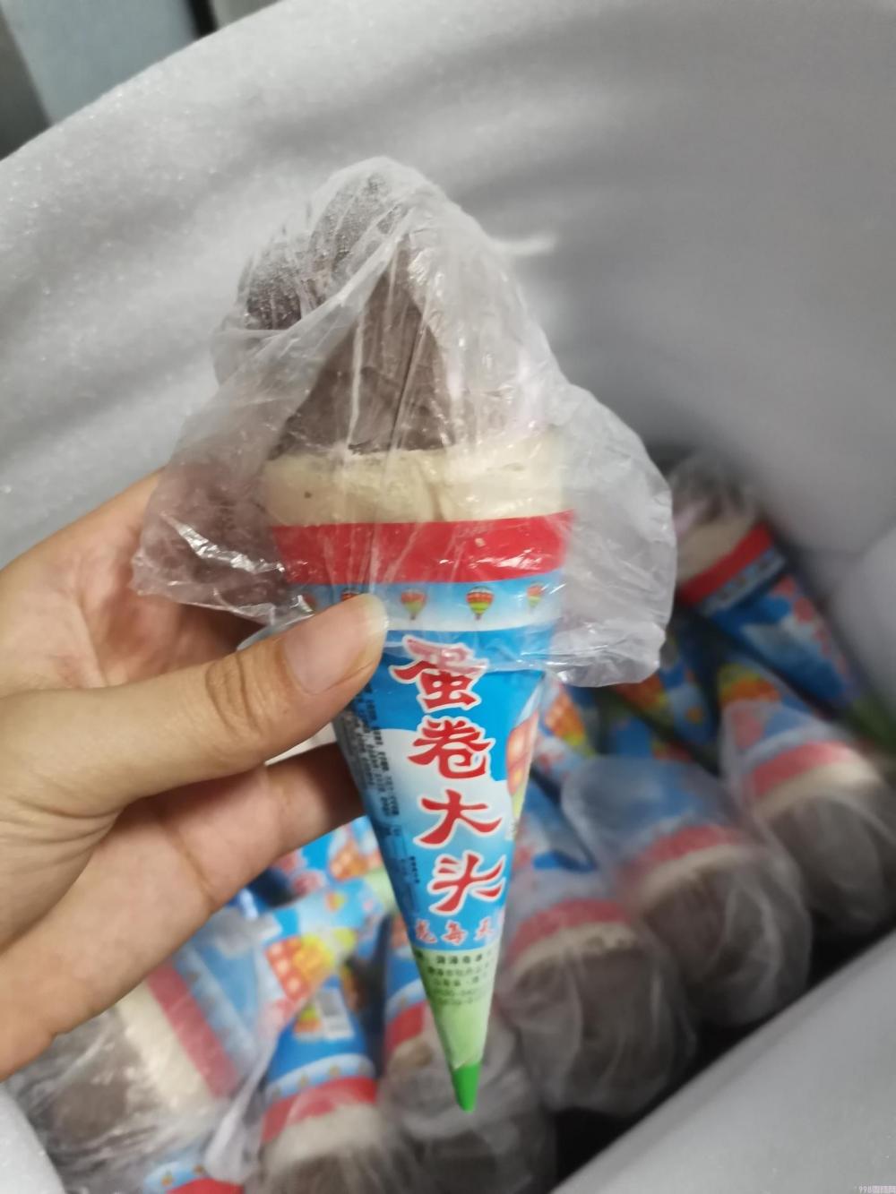伊利小布丁好吃吗(经典雪糕推荐)(4) 伊利小布丁好吃吗(经典雪糕推荐)(4)