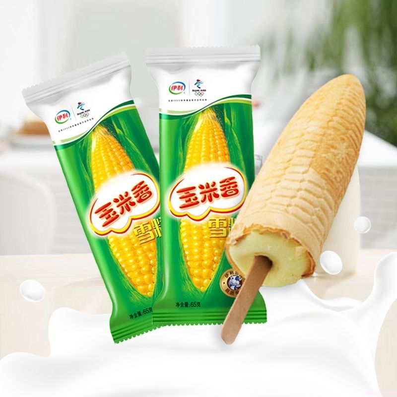 蒙牛雪糕有多少品种(蒙牛雪糕种类大全)(9) 蒙牛雪糕有多少品种(蒙牛雪糕种类大全)(9)