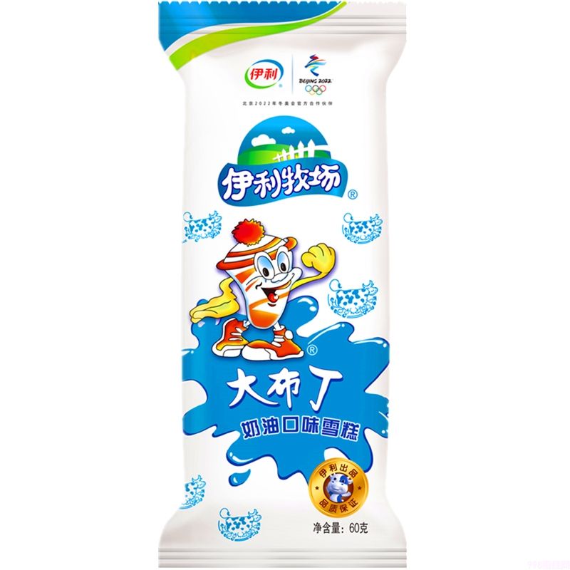 蒙牛雪糕有多少品种(蒙牛雪糕种类大全)(10) 蒙牛雪糕有多少品种(蒙牛雪糕种类大全)(10)