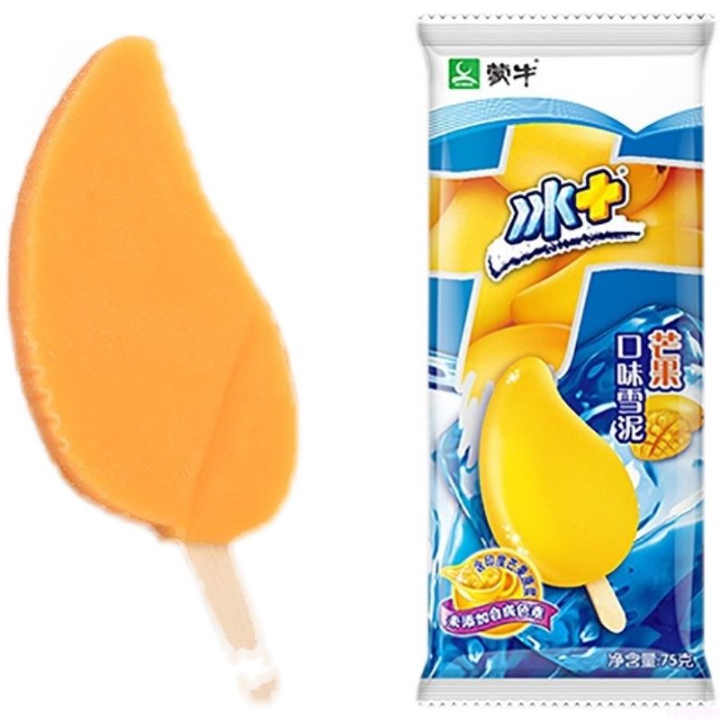 蒙牛雪糕有多少品种(蒙牛雪糕种类大全)(17) 蒙牛雪糕有多少品种(蒙牛雪糕种类大全)(17)