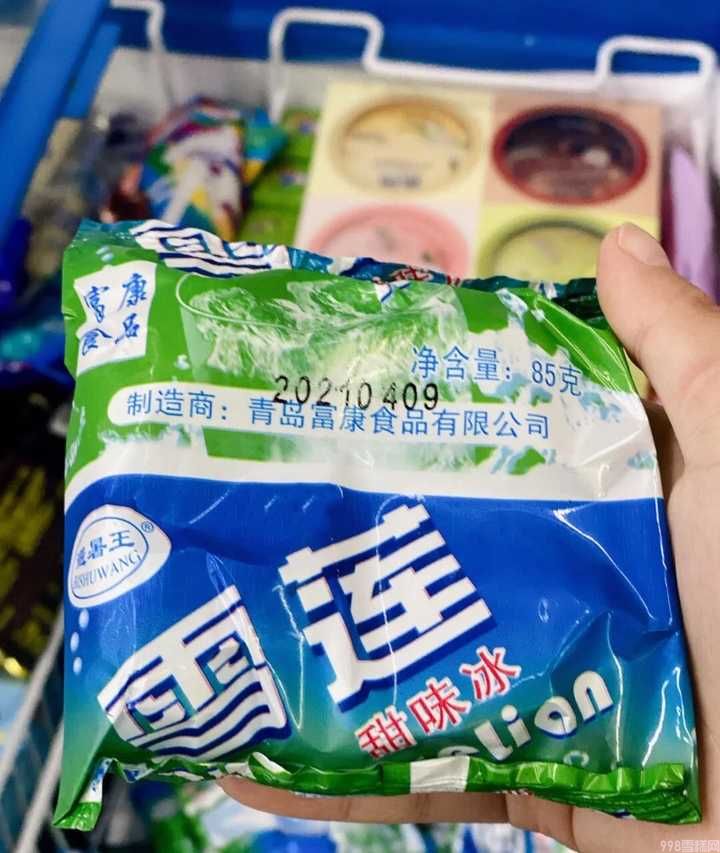 最新夏季雪糕全线测评(童年回忆系列VS网红系列避坑指南)(5) 最新夏季雪糕全线测评(童年回忆系列VS网红系列避坑指南)(5)