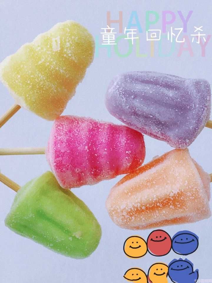 最新夏季雪糕全线测评(童年回忆系列VS网红系列避坑指南)(9) 最新夏季雪糕全线测评(童年回忆系列VS网红系列避坑指南)(9)