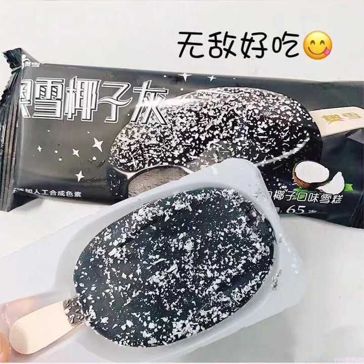 最新夏季雪糕全线测评(童年回忆系列VS网红系列避坑指南)(16) 最新夏季雪糕全线测评(童年回忆系列VS网红系列避坑指南)(16)