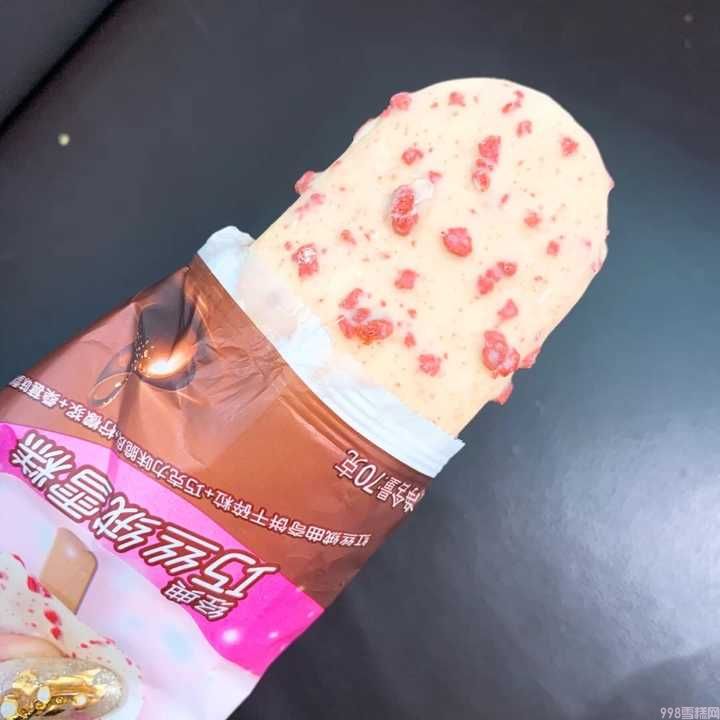 最新夏季雪糕全线测评(童年回忆系列VS网红系列避坑指南)(17) 最新夏季雪糕全线测评(童年回忆系列VS网红系列避坑指南)(17)