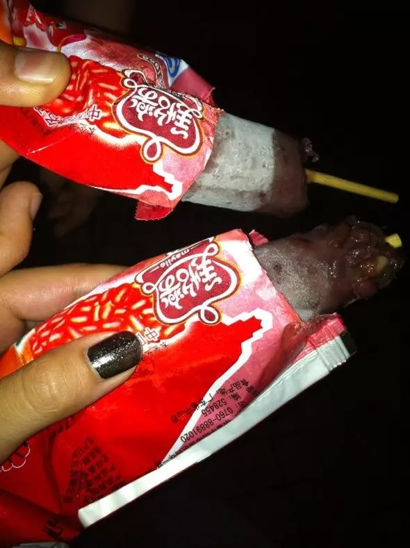 这些90年代的雪糕你吃过几种(全吃过的人现在孩子都会打酱油了)(6) 这些90年代的雪糕你吃过几种(全吃过的人现在孩子都会打酱油了)(6)