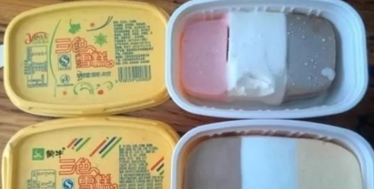 这些90年代的雪糕你吃过几种(全吃过的人现在孩子都会打酱油了)(7) 这些90年代的雪糕你吃过几种(全吃过的人现在孩子都会打酱油了)(7)