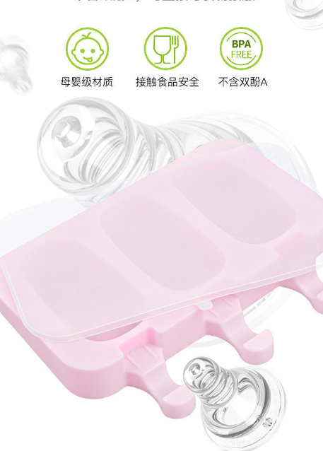 这些90年代的雪糕你吃过几种(全吃过的人现在孩子都会打酱油了)(12) 这些90年代的雪糕你吃过几种(全吃过的人现在孩子都会打酱油了)(12)