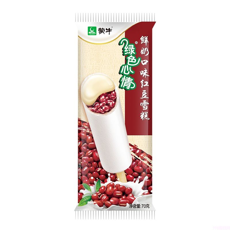 蒙牛雪糕价格及图片(聊聊蒙牛雪糕那些事)(7) 蒙牛雪糕价格及图片(聊聊蒙牛雪糕那些事)(7)