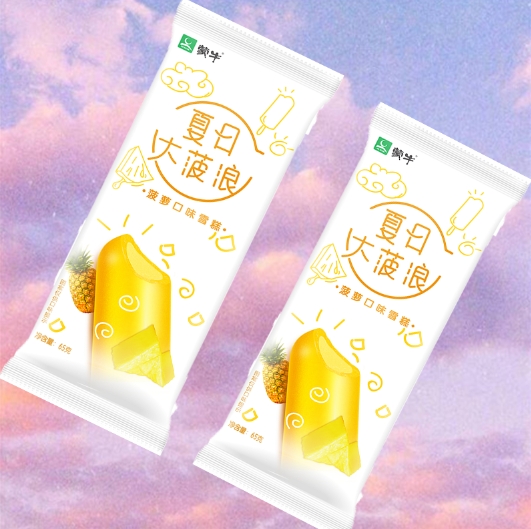 蒙牛雪糕价格及图片(聊聊蒙牛雪糕那些事)(18) 蒙牛雪糕价格及图片(聊聊蒙牛雪糕那些事)(18)