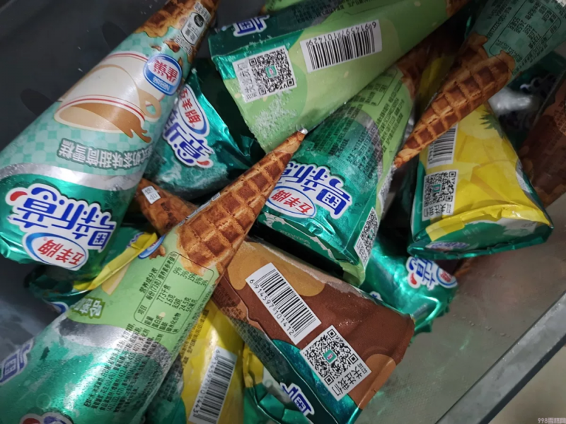 五羊雪糕是雀巢的吗(五羊雪糕商标易主越秀集团)(2) 五羊雪糕是雀巢的吗(五羊雪糕商标易主越秀集团)(2)