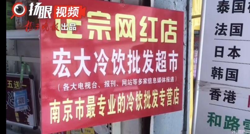 伊利小布丁多少克(小布丁老冰棍越来越少)(4) 伊利小布丁多少克(小布丁老冰棍越来越少)(4)