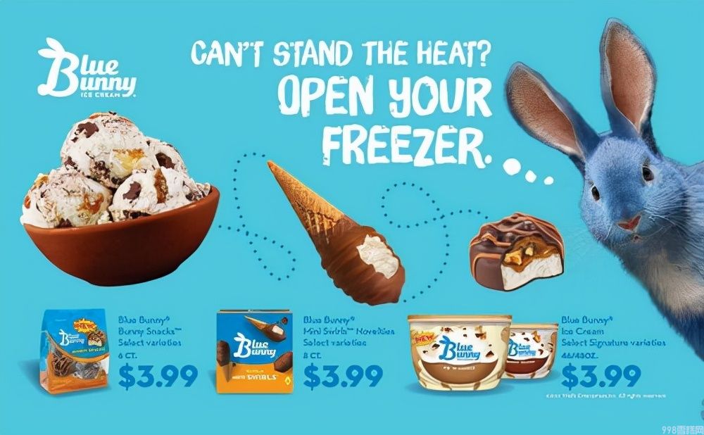 雪糕品牌有哪些（全球15大顶级冰淇淋品牌盘点）(8)