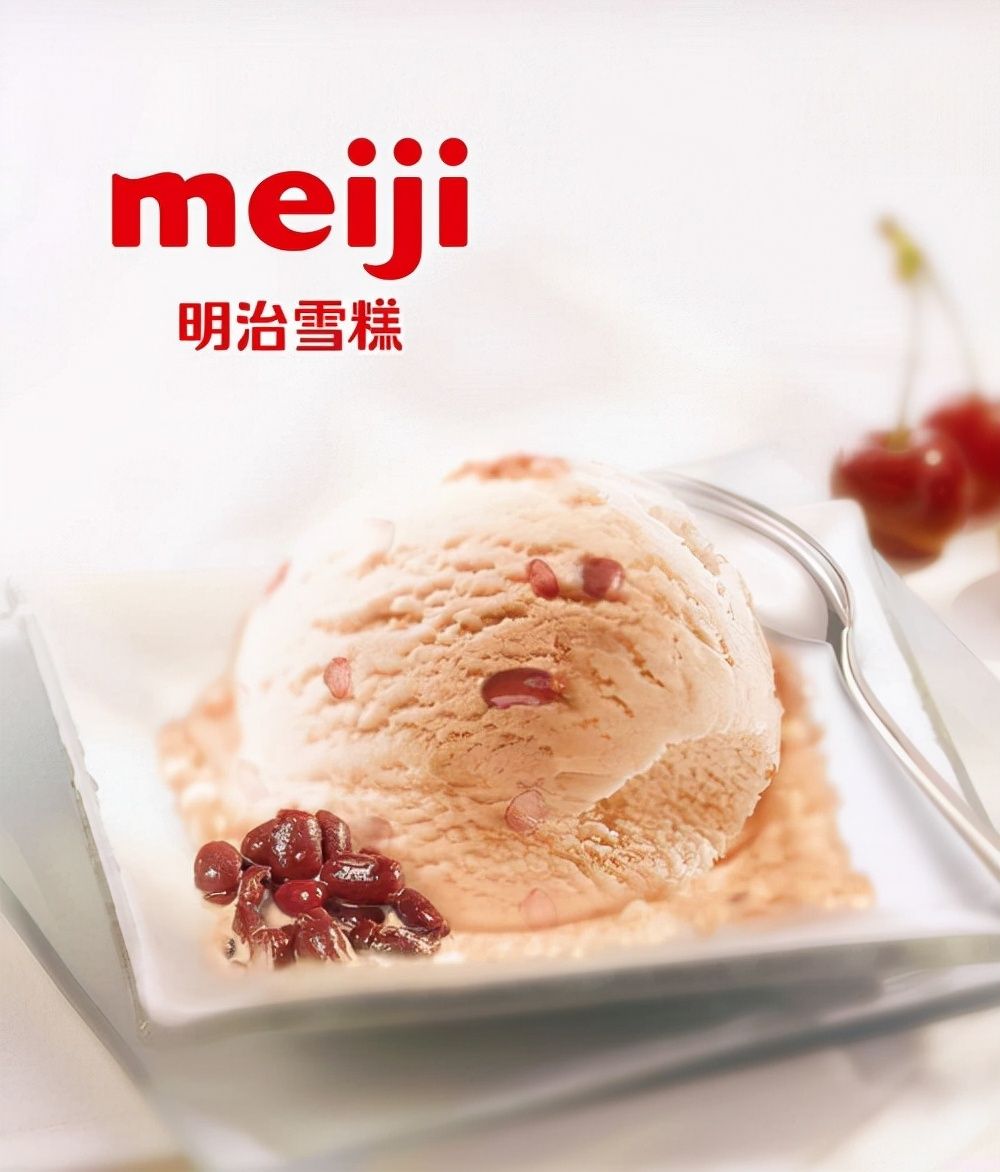 雪糕品牌有哪些（全球15大顶级冰淇淋品牌盘点）(15)