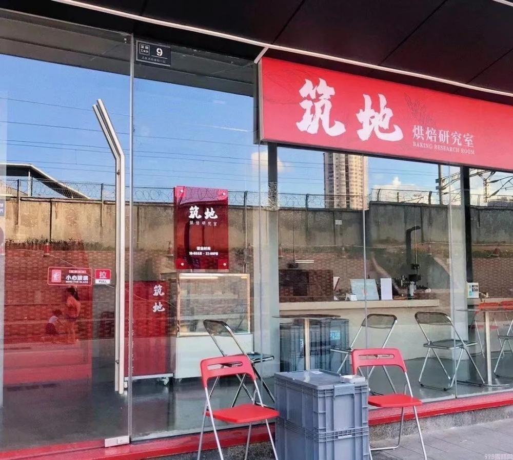 深圳网上订蛋糕哪个店好(6家甜品店推荐)(24) 深圳网上订蛋糕哪个店好(6家甜品店推荐)(24)