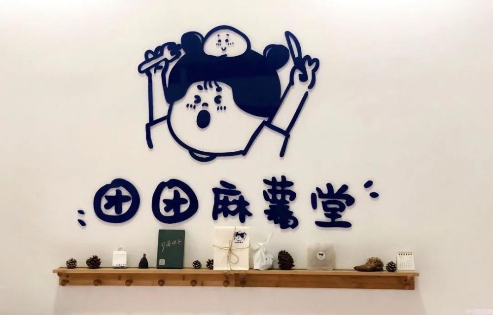 深圳网上订蛋糕哪个店好(6家甜品店推荐)(27) 深圳网上订蛋糕哪个店好(6家甜品店推荐)(27)