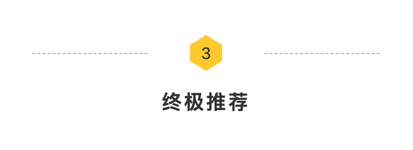 巧乐滋有多少卡路里(4招教你选出高品质好营养的雪糕)(13) 巧乐滋有多少卡路里(4招教你选出高品质好营养的雪糕)(13)
