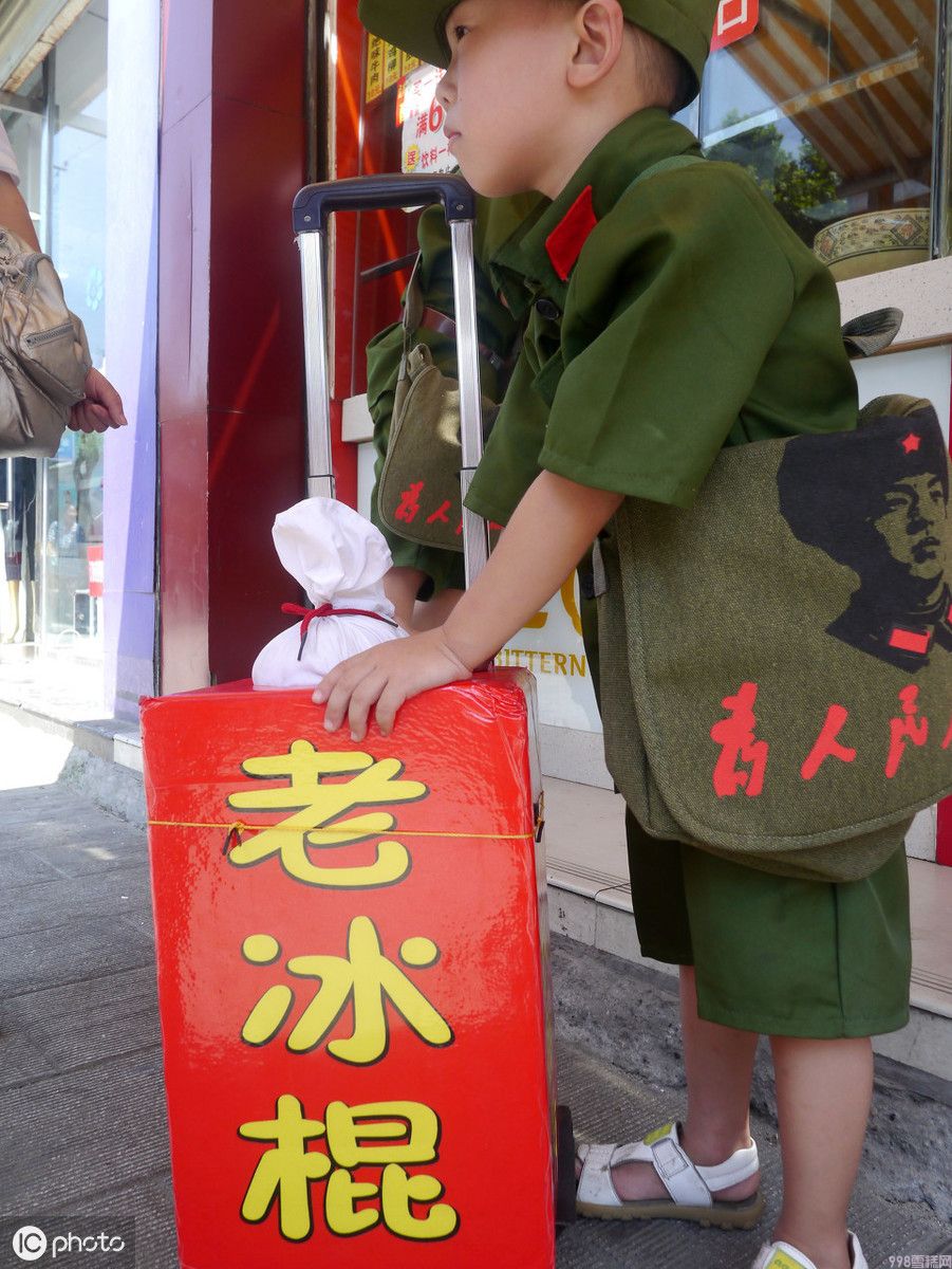 伊利四个圈零售价多少(冷饮市场价格升温)(1) 伊利四个圈零售价多少(冷饮市场价格升温)(1)