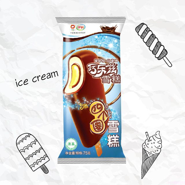 伊利四个圈雪糕的历史(藏在冰淇淋里的民族兴衰史)(19) 伊利四个圈雪糕的历史(藏在冰淇淋里的民族兴衰史)(19)