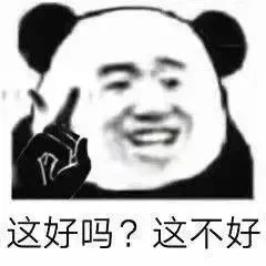 哈根达斯冰激凌多少钱一杯(解析哈根达斯要凉了吗)(2) 哈根达斯冰激凌多少钱一杯(解析哈根达斯要凉了吗)(2)