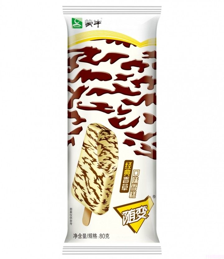 伊利冰工厂山楂爽怎么样(上市多年价格依旧实惠)(10) 伊利冰工厂山楂爽怎么样(上市多年价格依旧实惠)(10)