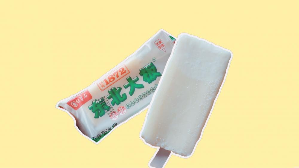 蒙牛绿色心情多少克(夏日雪糕测评合集)(2) 蒙牛绿色心情多少克(夏日雪糕测评合集)(2)