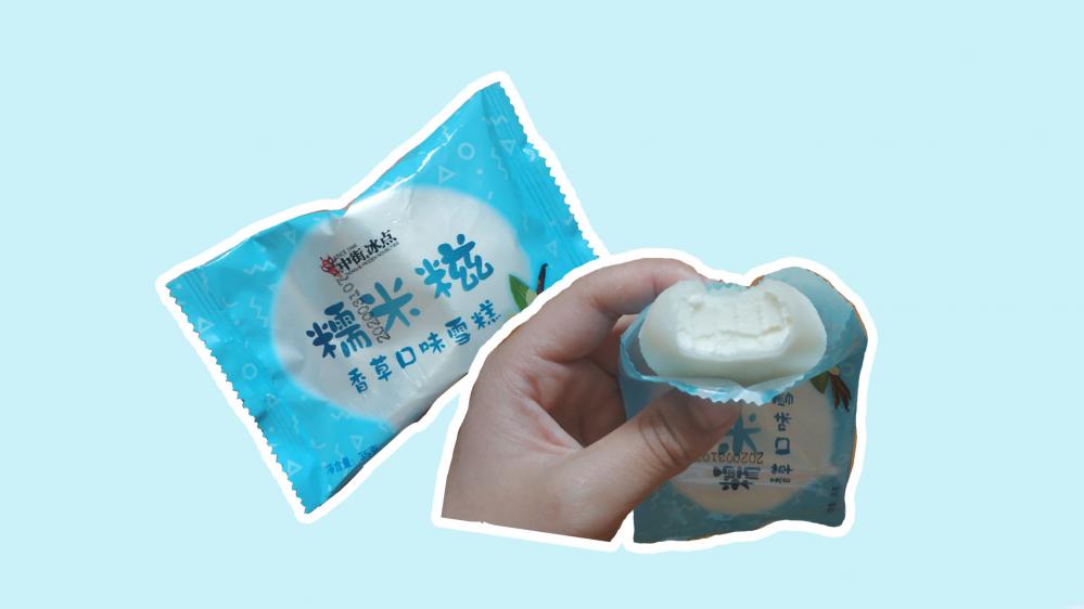 蒙牛绿色心情多少克(夏日雪糕测评合集)(8) 蒙牛绿色心情多少克(夏日雪糕测评合集)(8)