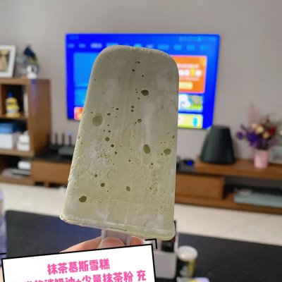 随便雪糕怎么做(分享夏日自制各类雪糕)(5) 随便雪糕怎么做(分享夏日自制各类雪糕)(5)