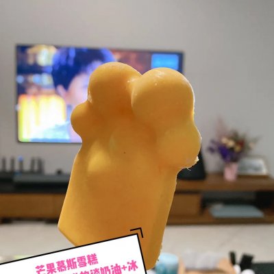 随便雪糕怎么做(分享夏日自制各类雪糕)(4) 随便雪糕怎么做(分享夏日自制各类雪糕)(4)