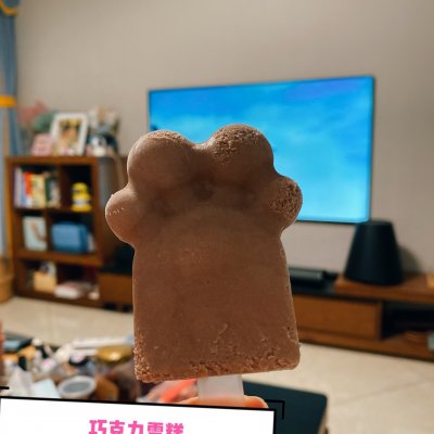 随便雪糕怎么做(分享夏日自制各类雪糕)(6) 随便雪糕怎么做(分享夏日自制各类雪糕)(6)