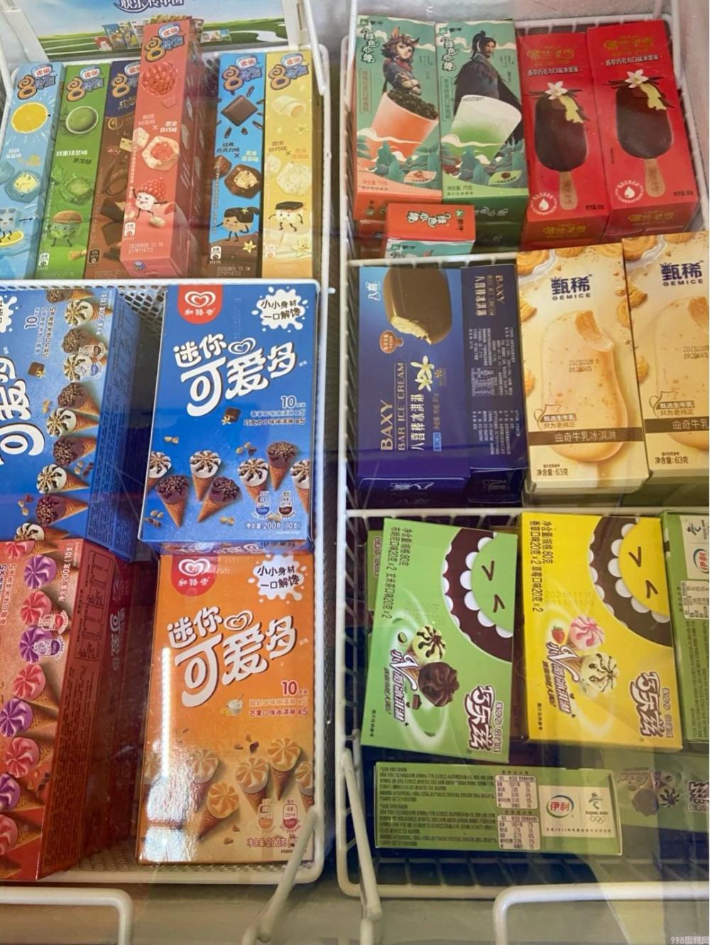可爱多多少钱一个(解析现在雪糕为什么涨价那么厉害)(9) 可爱多多少钱一个(解析现在雪糕为什么涨价那么厉害)(9)