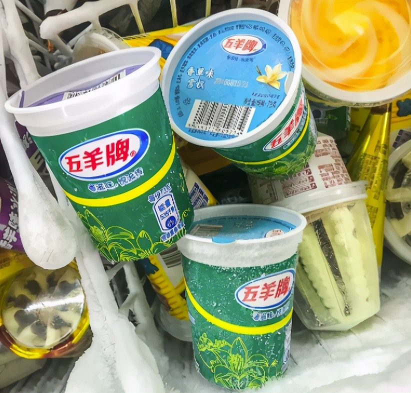 五羊雪糕改名了吗(五羊雪糕转投风行牛奶旗下)(1) 五羊雪糕改名了吗(五羊雪糕转投风行牛奶旗下)(1)