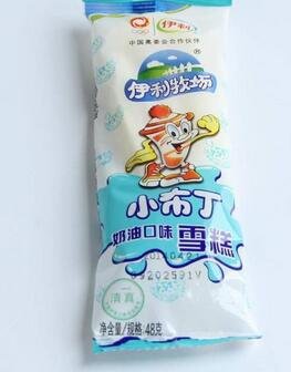 蒙牛小布丁和伊利小布丁哪个好吃(解析伊利小布丁还生产吗)(1) 蒙牛小布丁和伊利小布丁哪个好吃(解析伊利小布丁还生产吗)(1)