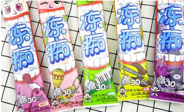 雀巢雪糕8次方多少钱一根(5款10元以下平价雪糕合集)(2) 雀巢雪糕8次方多少钱一根(5款10元以下平价雪糕合集)(2)